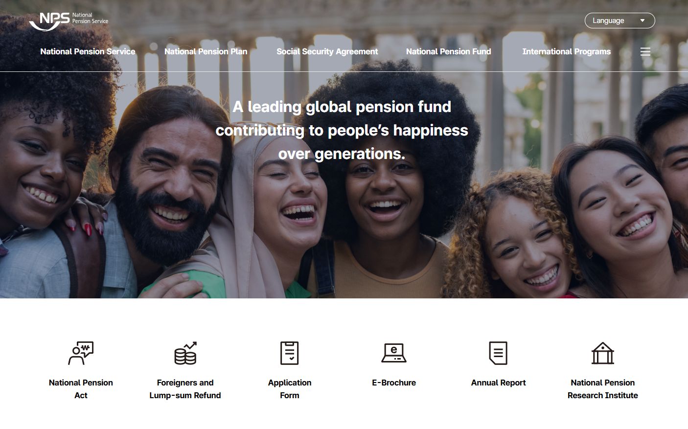 How to Claim Your National Pension Lump Sum Refund in Korea
