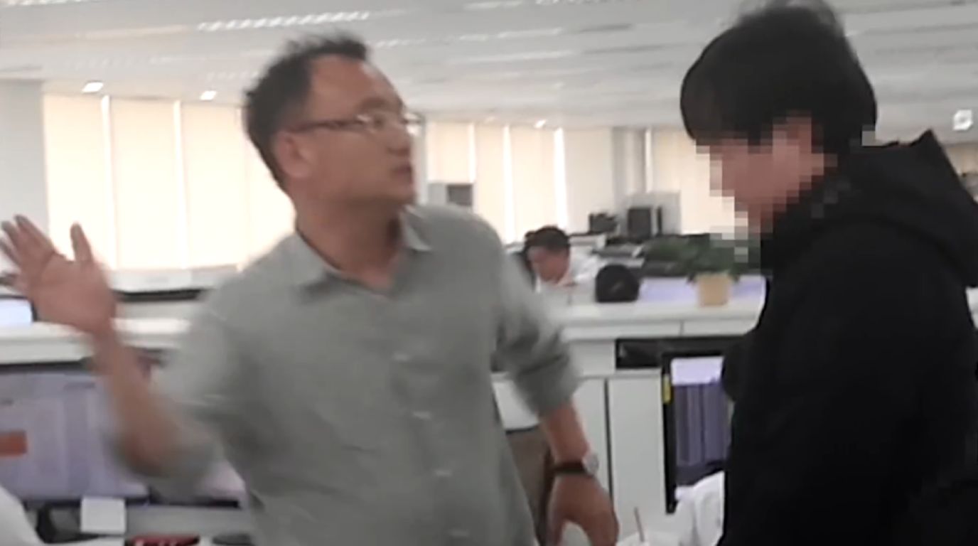 "Gapjil" - Why Your Boss Can No Longer Smack You. Your Rights vs Workplace Harassment