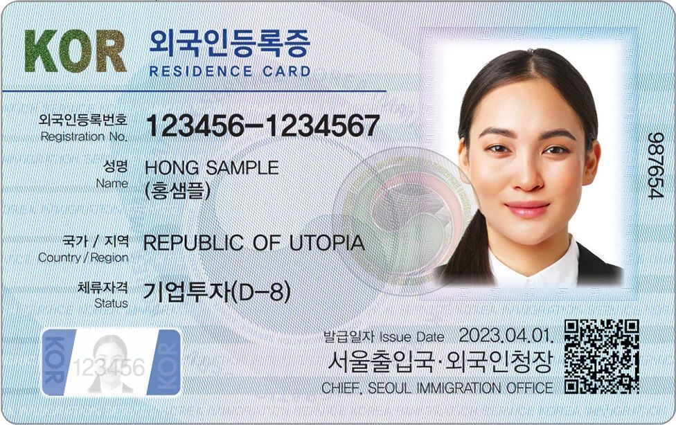 How to Get Your Residence Card (ARC) in South Korea: The 2026 Guide