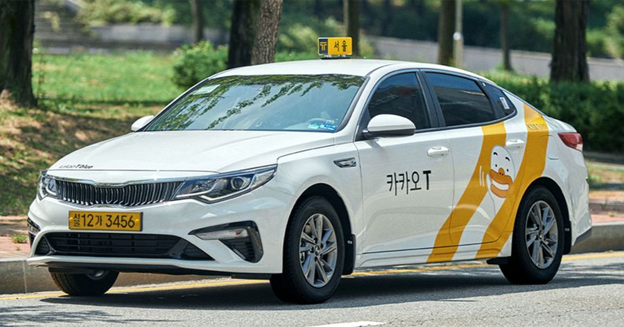 How to Get a Taxi in South Korea: Kakao T, K-Ride, Uber, and Everything You Need to Know